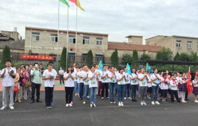 踐行綠色生活--國禎環(huán)保成功協(xié)辦安徽省“六·五”環(huán)境日暨環(huán)保公眾開放日活動(dòng)