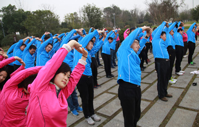 國禎環(huán)保成功舉辦“快樂國禎毅起來——蜀山毅行”活動(dòng)