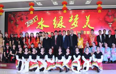 匯聚榮耀、筑夢未來 水綠夢美、扎西德勒——徐州國禎年底文藝活動(dòng)紀(jì)實(shí)