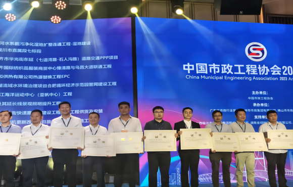 超贊！這項(xiàng)工程獲中國市政工程最高榮譽(yù)！